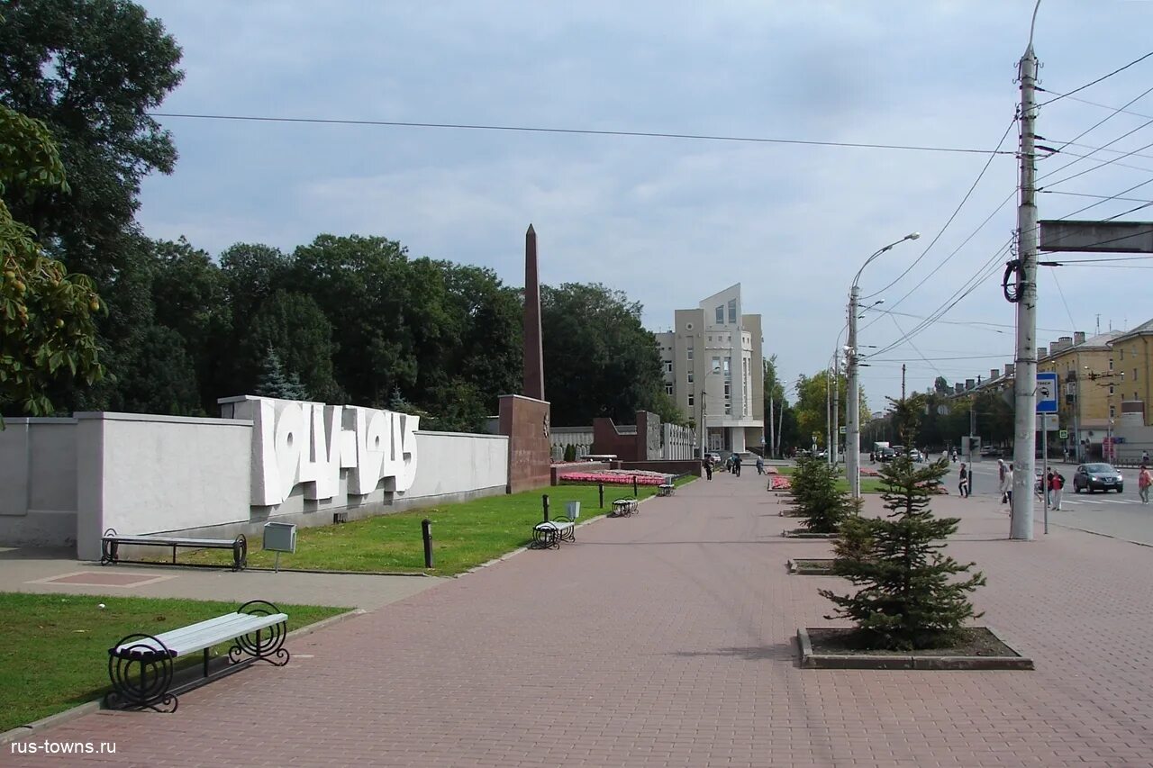 Ресторан восход липецк площадь героев. Ресторан восход липецк площадь героев