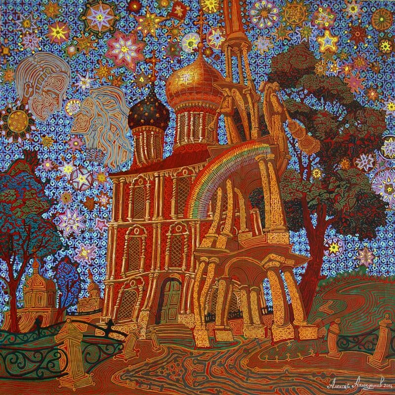 Картины рязань. Алексей акиндинов рязань художник. акиндинов, алексей петрович картины. акиндинов алексей петрович художник. акиндинов художник картины рязань.