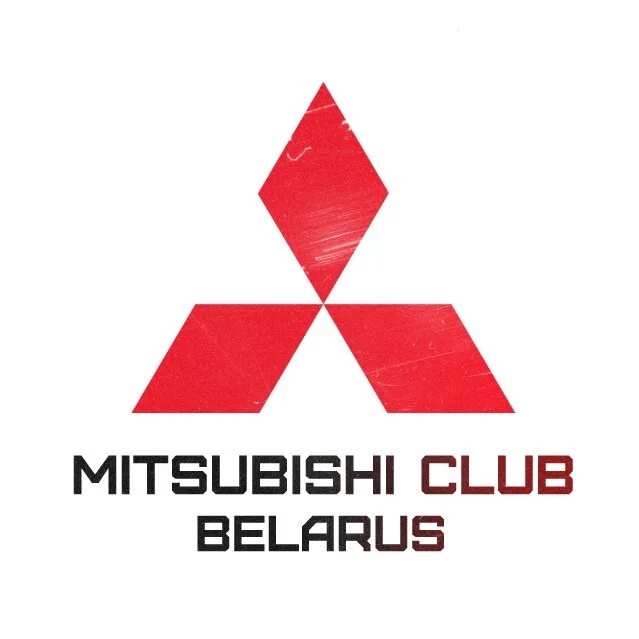 Mitsubishi club. Клуб Митсубиси. Митсубиси клуб фото. Автоклуб Мицубиси. Mitsubishi премиум бренд.