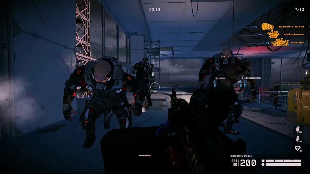 Блэквуд варфейс штурмовик. Warface костюм москит blackwood. Blackwood warface солдаты. Боты варфейс картинки. Бот warface.