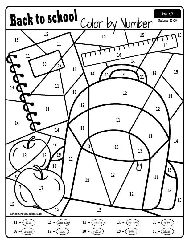 Tracing back. Задания по английскому языку для дошкольников. Школа Worksheet. Задания по английскому по теме школьные принадлежности. Школьные предметы на английском задания для 1 класса.