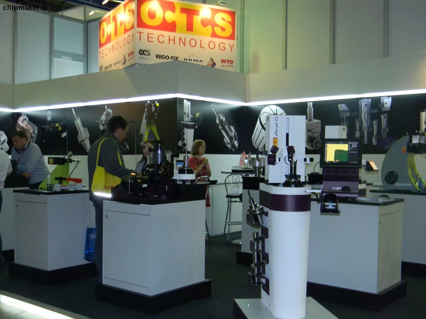 Выставка металлообработка 2022 москва экспоцентр. Отс технологии. Отс технологии. Отс технологии. Бесихин максим николаевич екатеринбург.