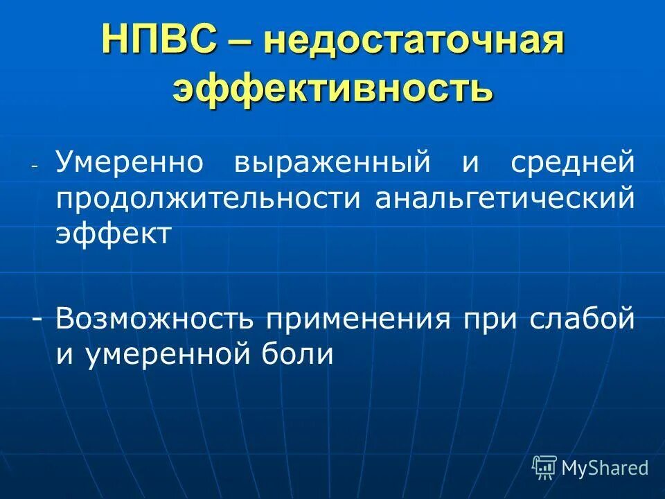 Обработка результатов. Средне выраженный. Несуществующее животное. Средне выраженный. Средне выраженный.