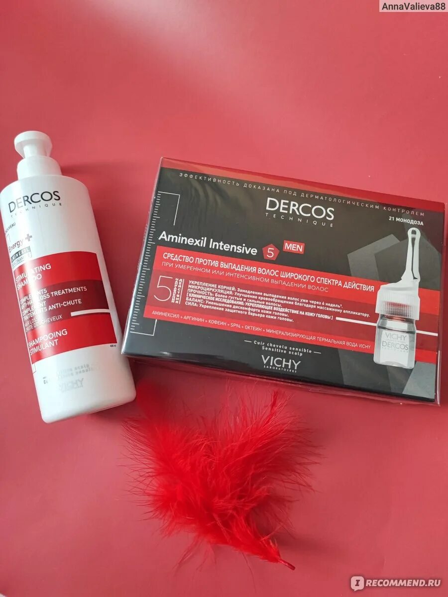 Шампунь vichy dercos solution. Ампулы виши с аминексилом. vichy dercos solution от псориаза. dercos aminexil ампулы отзывы. dercos vichy ампулы от выпадения отзывы.