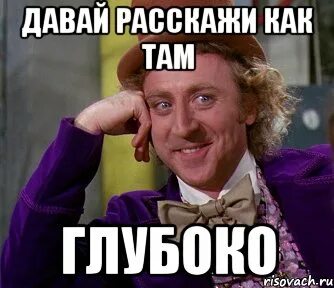 Почему не даете ответ
