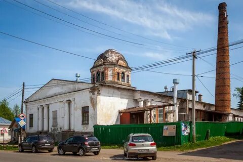 Подслушано галич костромская область