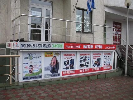 Работа в мариуполе