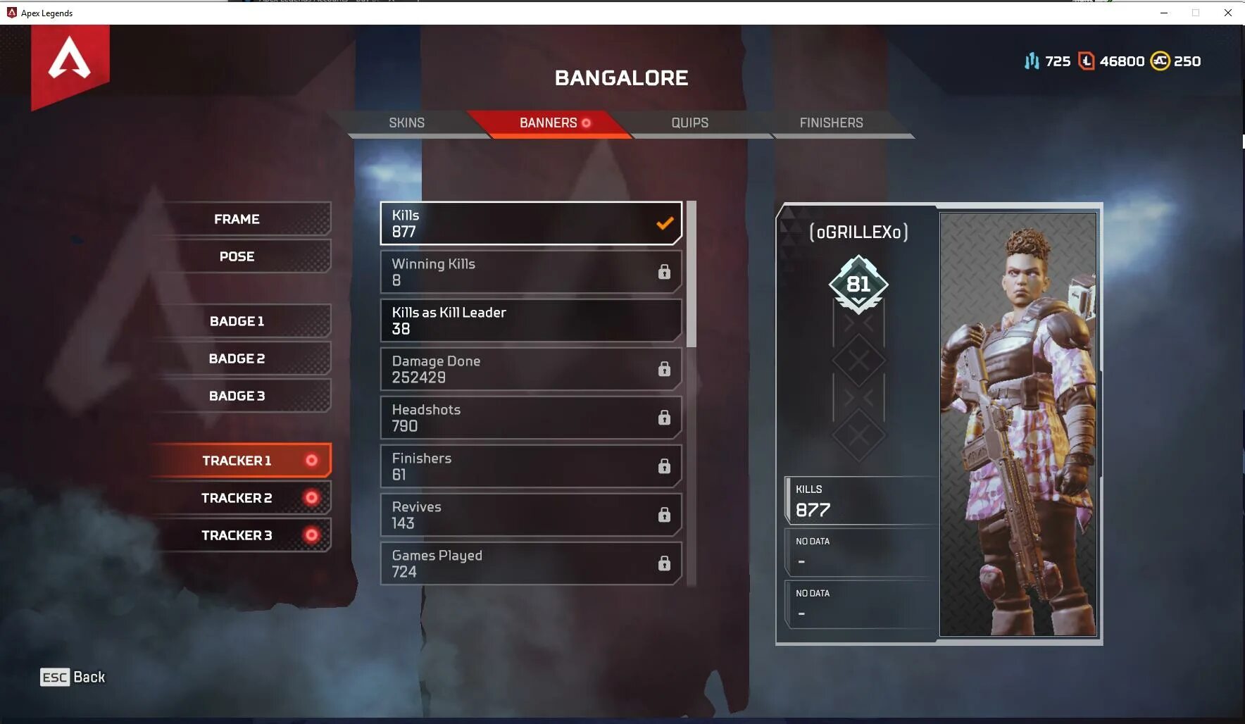 Учетная запись apex. Аккаунт apex legends. 1000 уровень апекс. скрин реликвии апекс. аккаунт апекс с реликвией.