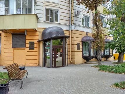 Сергея есенина 48