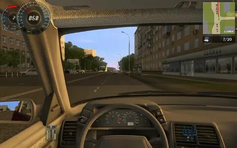 City drive отзывы