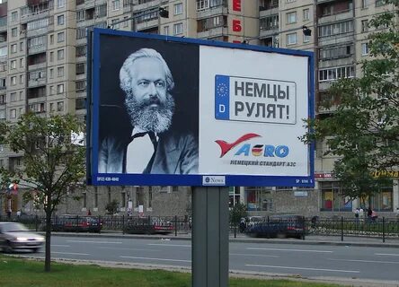 Реальная реклама