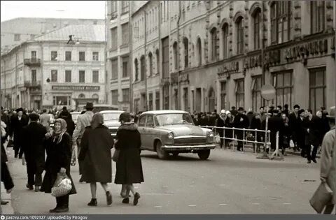 Фото 1960