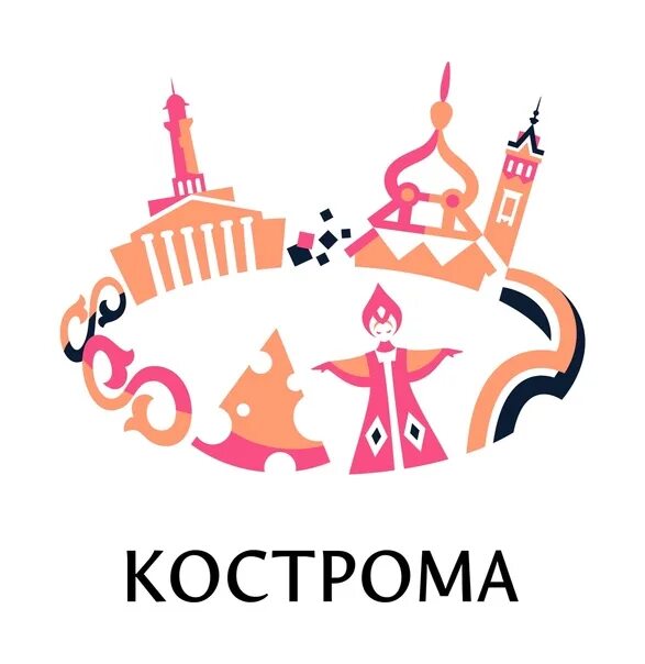 Баннеры кострома. Кострома символ города. Кострома логотип города. Кострома иллюстрации.