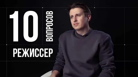 Леха нужный