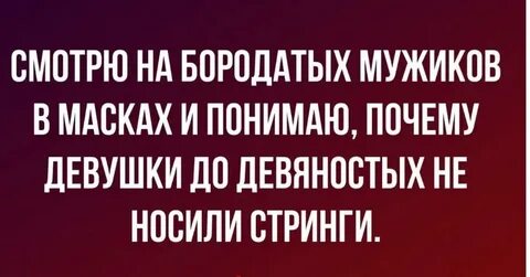 Кемарить