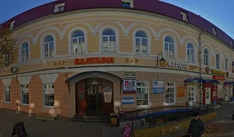 Сити бел