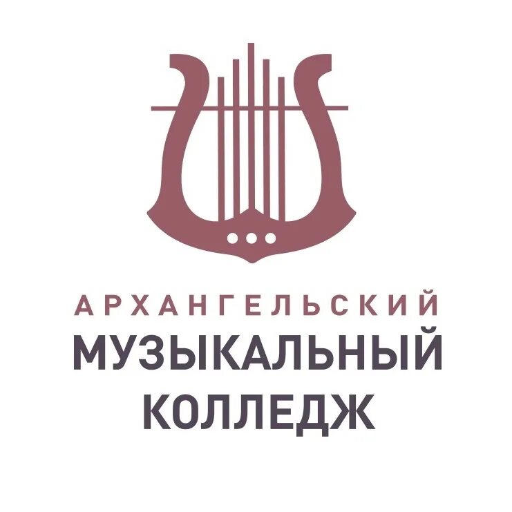 Музыкальный колледж пенза. Музыкальное училище пенза. Пензенский музыкальный колледж имени а. Музыкальное училище пенза. Пензенское музыкальное училище им архангельского.