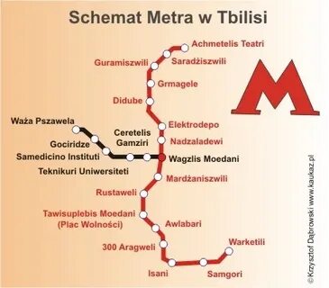 Схема метро тбилиси