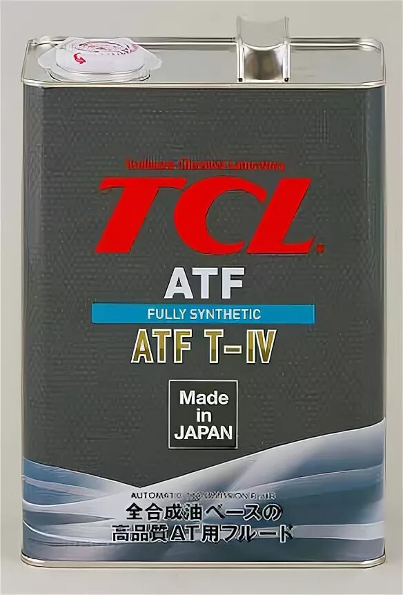 Tcl atf. TCL ATF WS. TCL ATF Type-t IV. ATF t4 аналоги. Масло АТФ Айсин в железной банке.