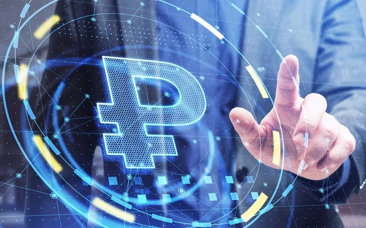 Ocoin. It технологии. Digital o. Digital o. Современные информационные технологии.