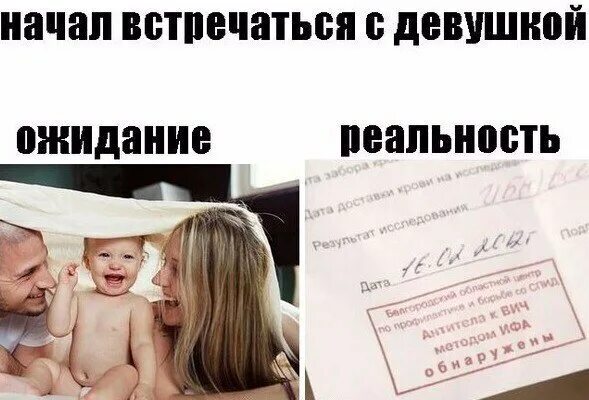 Наши встречи не случайны где бы мы: найдено 90 изображений