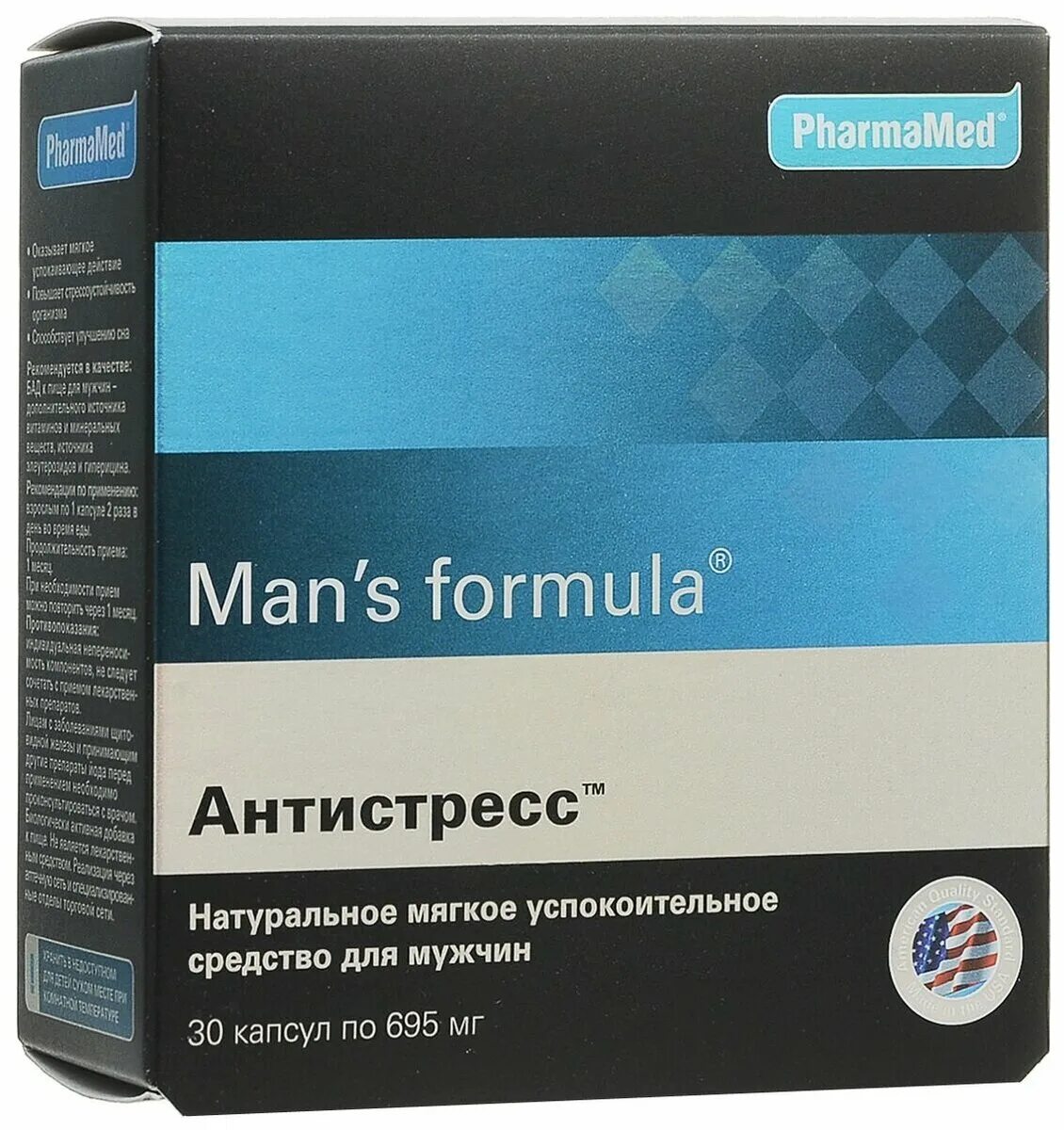 Витамины для мужчин перед. Мен-с формула антистресс капс. №60. PHARMAMED man's Formula антистресс. Витамины PHARMAMED man's Formula. Man's Formula потенциал форте 60 капсул.