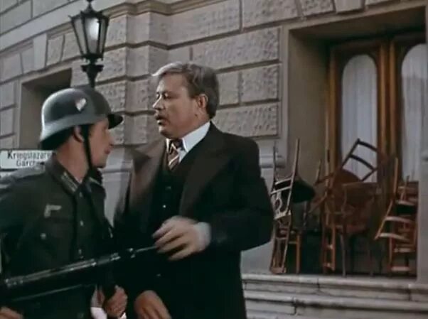 Где ты был одиссей. Где ты был, одиссей? (1978).