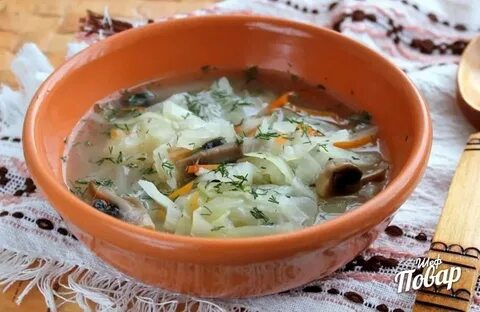 Петровские щи с грибами старинный рецепт