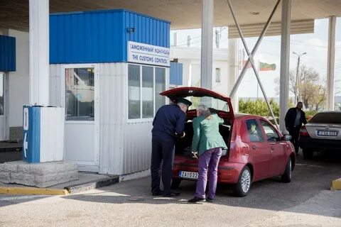 Customs control