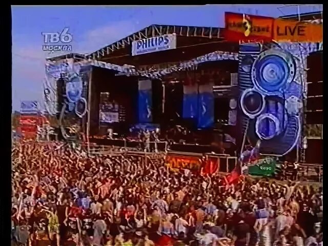 Король и шут нашествие 2013. Король и шут нашествие 2001. Король и шут нашествие 2013. Король и шут нашествие 2013. Киш нашествие 2001.