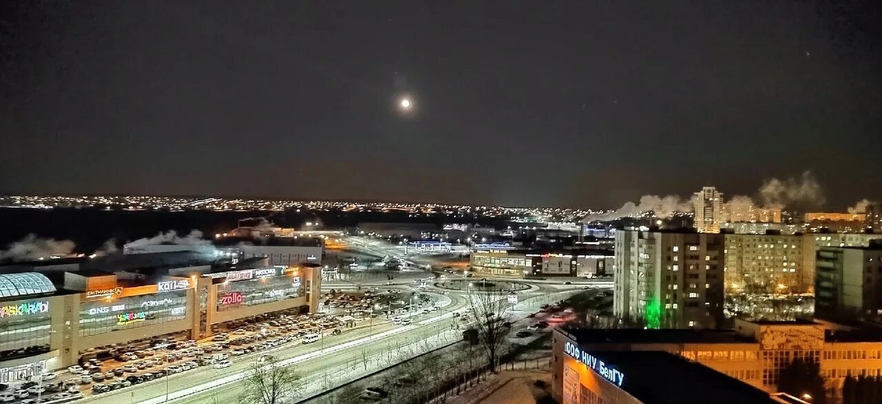 Каток солнечный старый. Каток старый Оскол парк Солнечный. Каток старый Оскол весенний.