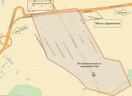 Координаты перми