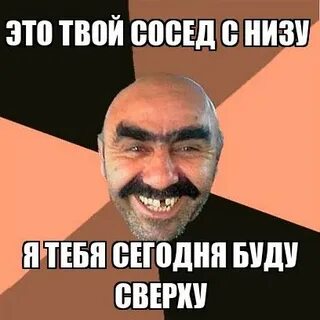 Ни зу я