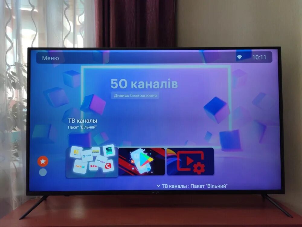 Kivi media notion. Телевизор kivi 50u710kb. телевизор 50&quot; kivi 50u710kb. led-телевизор kivi 50u710kb. kivi 2k android tv цена.
