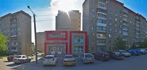 Чкалова златоуст