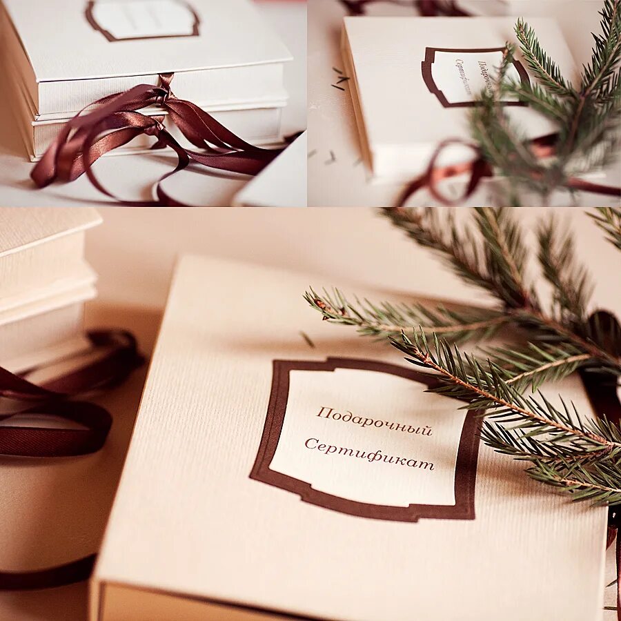 сертификат в подарок на новый год. подарочный сертификат на новогоднюю фотосесси. подарочный сертификат к новому году. новогодний подарочный сертификат. новогодний подарочный сертификат.