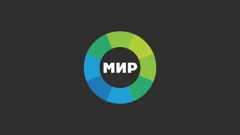 Есть ли канал мир