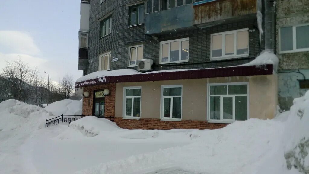 чествования семей-долгожителей загс. загс кировск ленинградская. загс кировский район ленинградской области кировск. кировск отдел загс. загс кировск мурманская область.