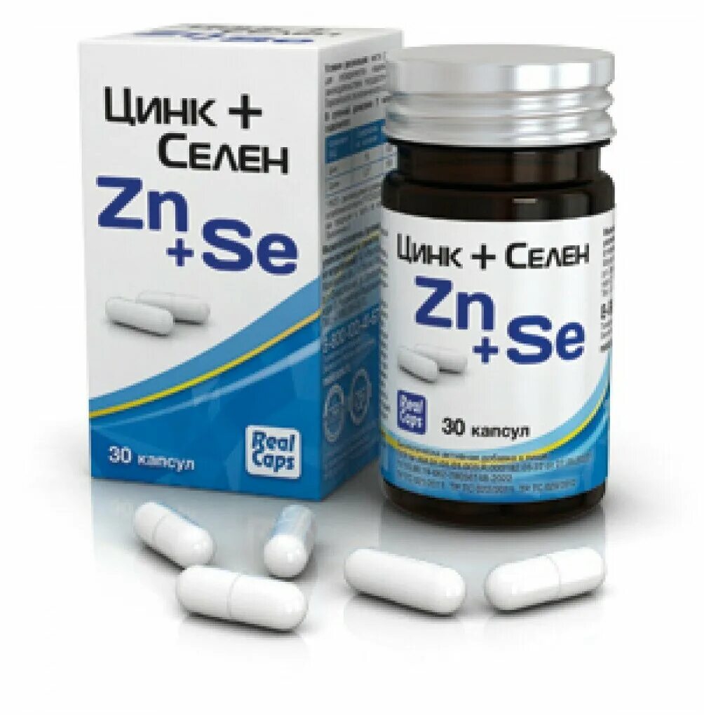 витамин с ca капсула. Se zn. Se zn. Realcaps цинк селен. Se zn.