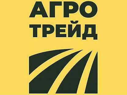 Агротрейд