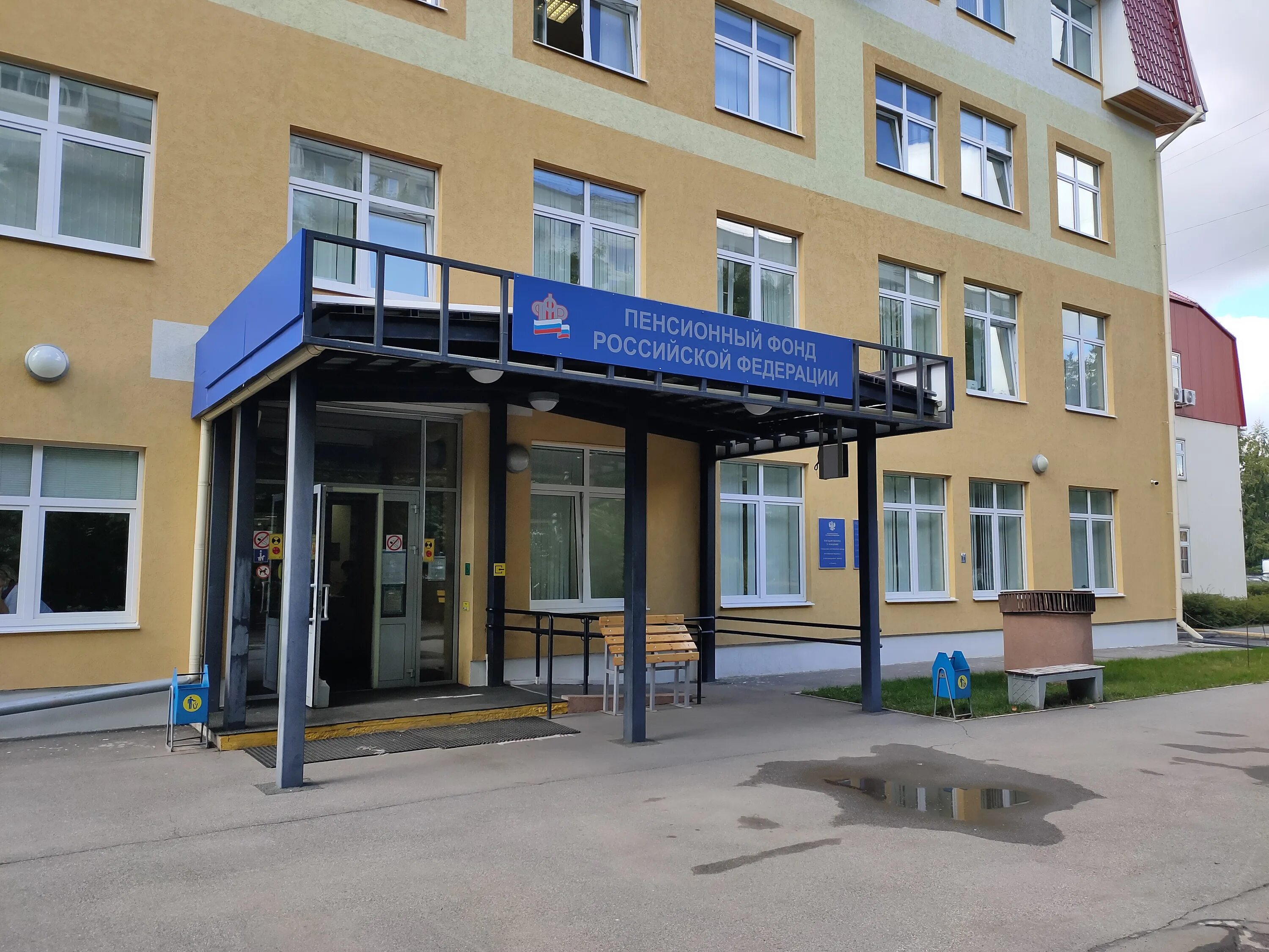 Матросова 19 тольятти. Пенсионный фонд тольятти. Фонд пенсионного и социального страхования тольятти. Пенсионный фонд тольятти автозаводский район. Тольятти, улица матросова, 19а.