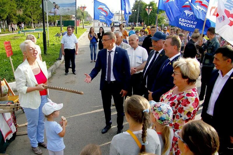 Прогноз погоды в цивильске