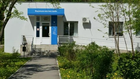 Налоговая служба тула телефон