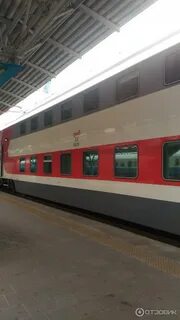 Билеты на двухэтажный поезд самара москва