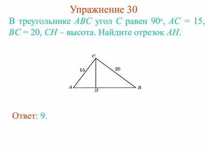 Авс 90