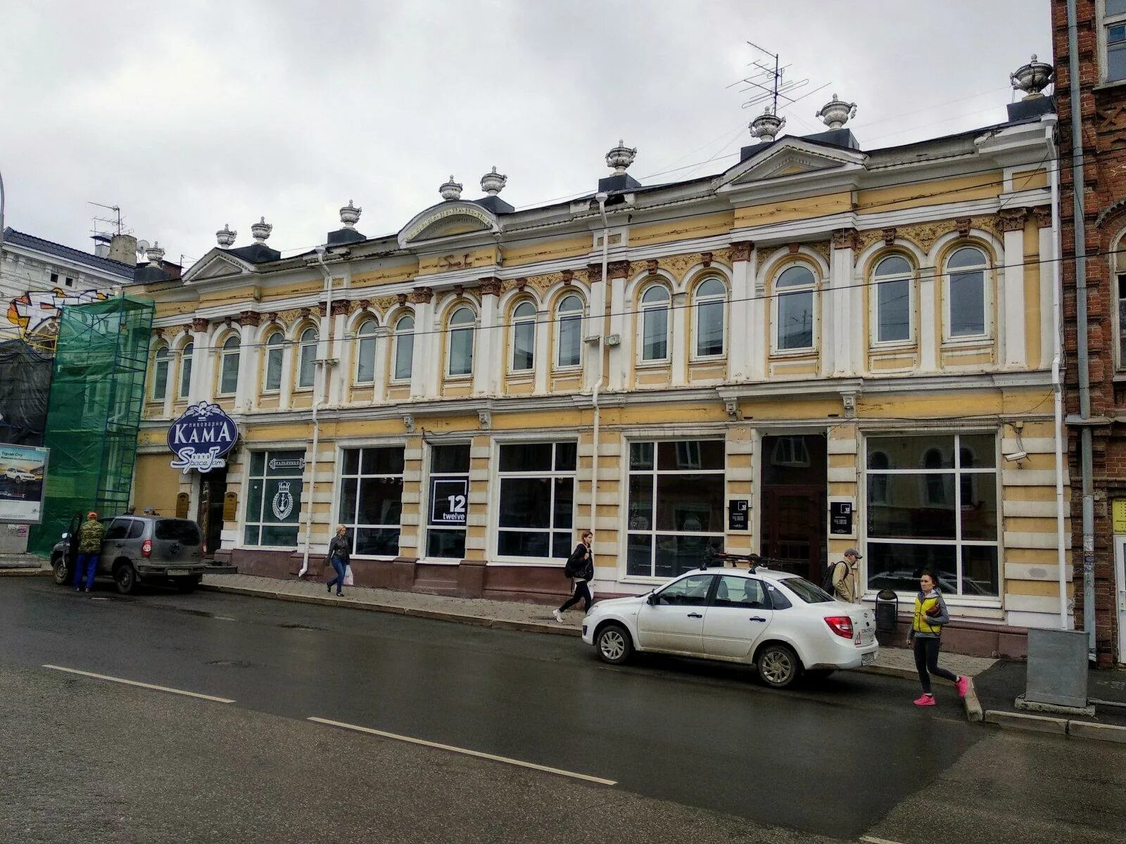 Кама сибирская ул 25 фото