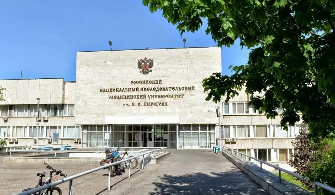 Рниму подать документы