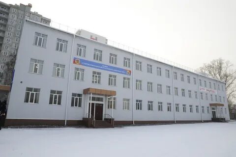 Школа интернат мчс
