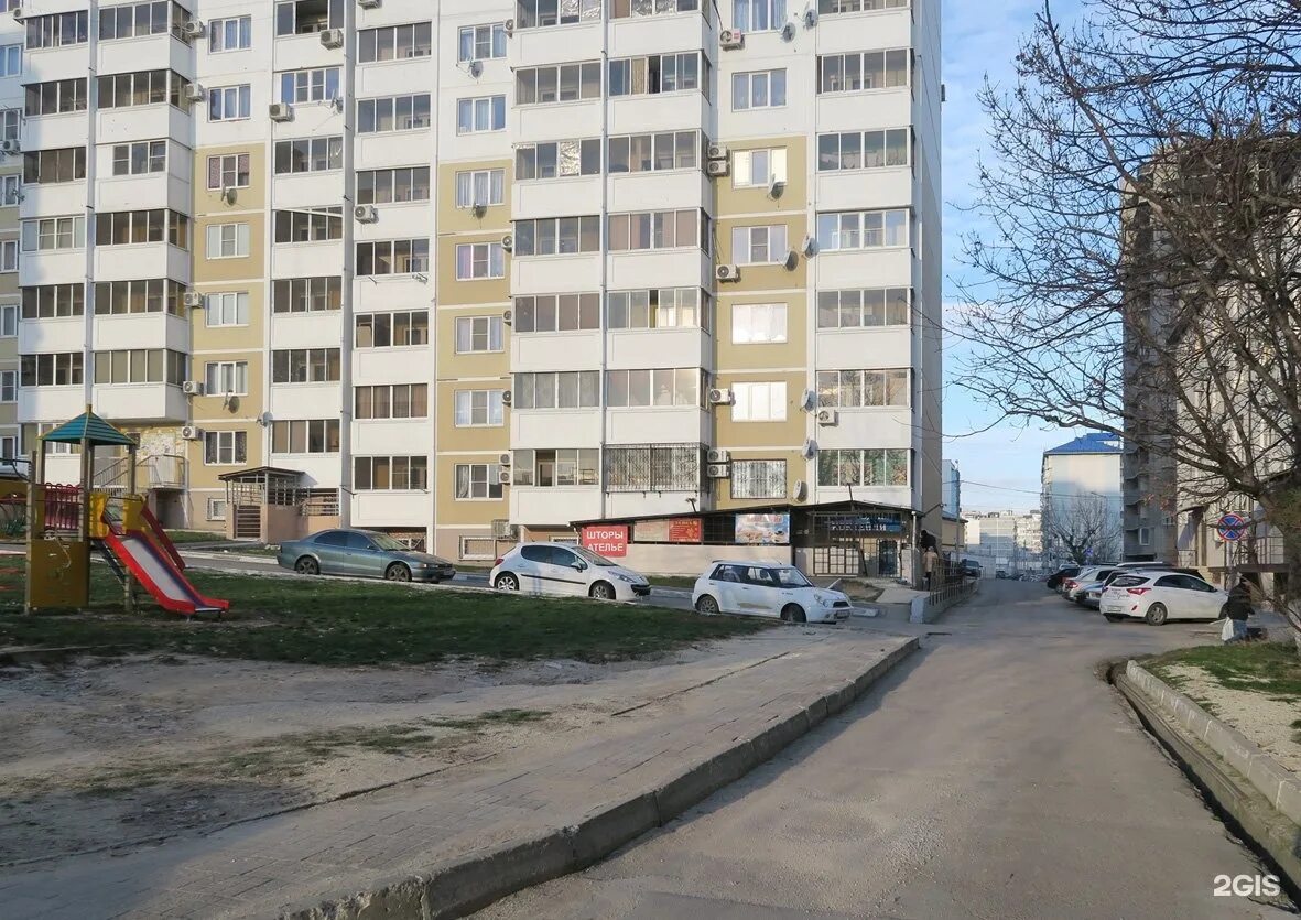 Тобольского 7а
