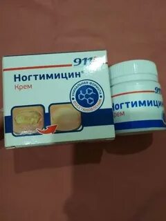 Крем ногтимицин